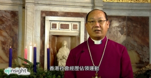 Why church leaders won't weigh in on religious freedom