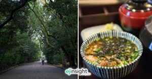 Eat this: Nagoya’s hitsumabushi