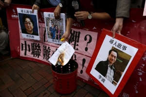Unanswered questions about the missing booksellers