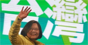 How Beijing is helping Taiwanese to choose their leader