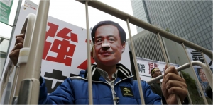 How the Lee Bo case is hurting our reputation