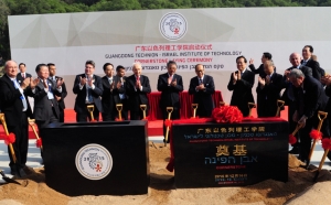 Guangdong: The epicenter of China’s rebalancing