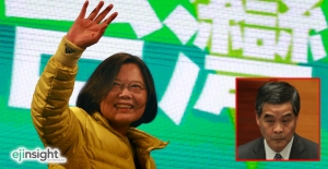 689: The difference between Tsai Ing-wen and CY Leung