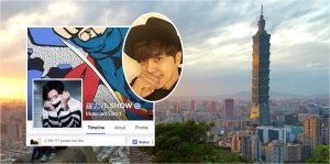 How One China policy is creating a mess in Taiwan