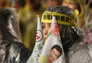 Taiwan election: The implications for Hong Kong
