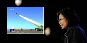 Here's an intriguing subplot in Tsai's unfolding presidency