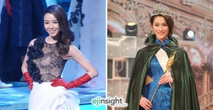 Could this be the end of the hype for Louisa Mak?