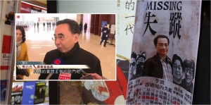 Will Beijing settle Lee Bo case soon amid global pressure?