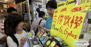 Why the iPhone dream run has ended