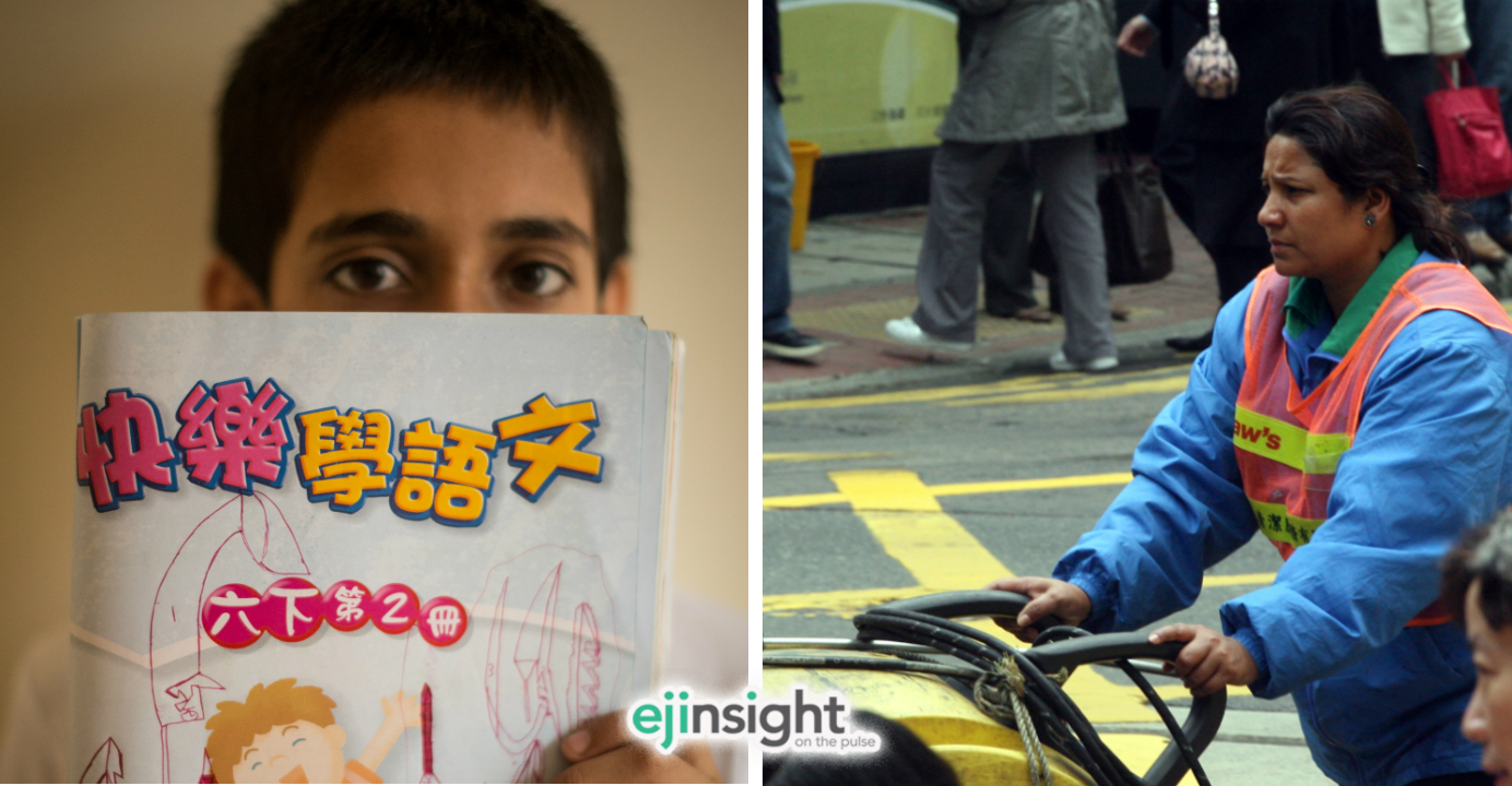 7 Things Hk Govt Should Do To Support Ethnic Minorities Ejinsight Ejinsight Com