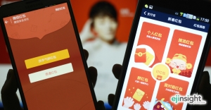Get ready for mobile red packets