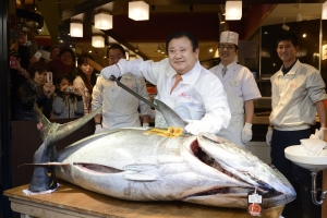 Fancy sushi from a fish caught by pirates?