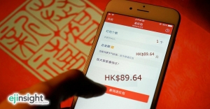 Red packets from Uncle Xi Jinping, anyone?