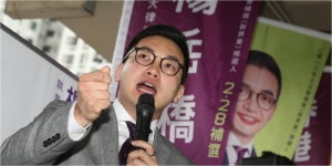 Why Alvin Yeung faces a tough battle in the Legco by-election