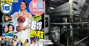 Not just a matter of Face for Jimmy Lai