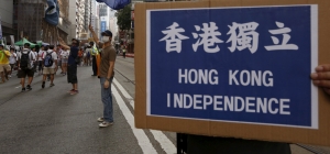 Is HK independence a mainstream thought among the youth?