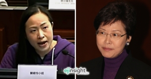 Lam’s response speaks volumes about what’s wrong with our city