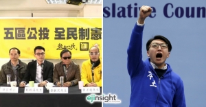 What Edward Leung's by-election performance tells us 
