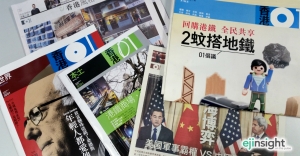 How much would you pay for a paper urging a HK$2 MTR fare?