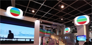 Obstacles hinder TVB bid to break into mainland market