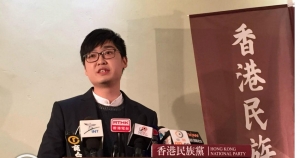 Why Beijing is taking HK National Party seriously