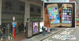 Is this the new normal in iPhone launches? 