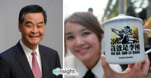 Why the Leung airport baggage incident has us worried