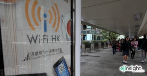 Why the China smart city partnership plan leaves us cold