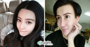 Meitu, a beautiful app with rich valuation