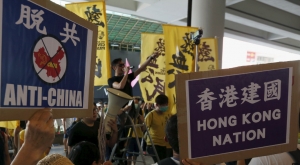 How govt will try to bar pro-independence candidates from Legco 