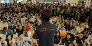 Is the government covering up for Leung in airport saga? 