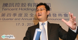 Why Tencent boss Pony Ma donated 100 million shares