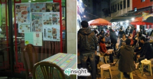 Why the halo surrounding old eateries may sometimes be misplaced