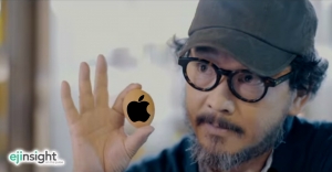Why should Apple make Ten Years available on iTunes?