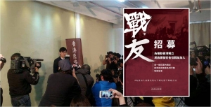 Will ethnicity argument work for pro-independence party?