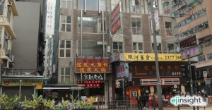 Pioneering Ginza-style mall in Hong Kong in bad shape