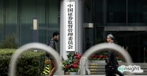 CSRC needs to improve internal control