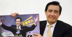 Ma Ying-jeou has failed to deliver the '633' goals he promised
