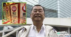 No hair loss for Jimmy Lai over shampoo judgment