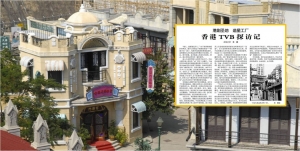 Why TVB is losing Hong Kong and mainland markets