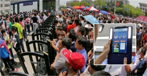 How technology ensures a fair exam for 9.4 mln students
