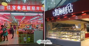 Low-end retailers snap up store space, bucking market downtrend