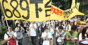 Are July 1 march organizers barking up the wrong tree?