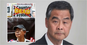 Booksellers' saga shows helplessness of HK chief executive