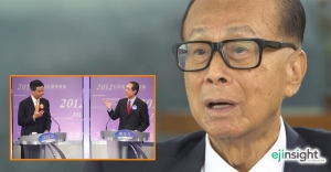 Decoding Li Ka-shing's comments on Hong Kong