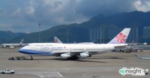 China Airlines faces turbulence as union goes on strike