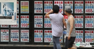 Why Hong Kong housing prices are holding firm
