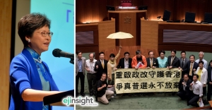 Carrie Lam's 'seven visions': A closer look