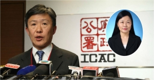 Is ICAC losing its independence?