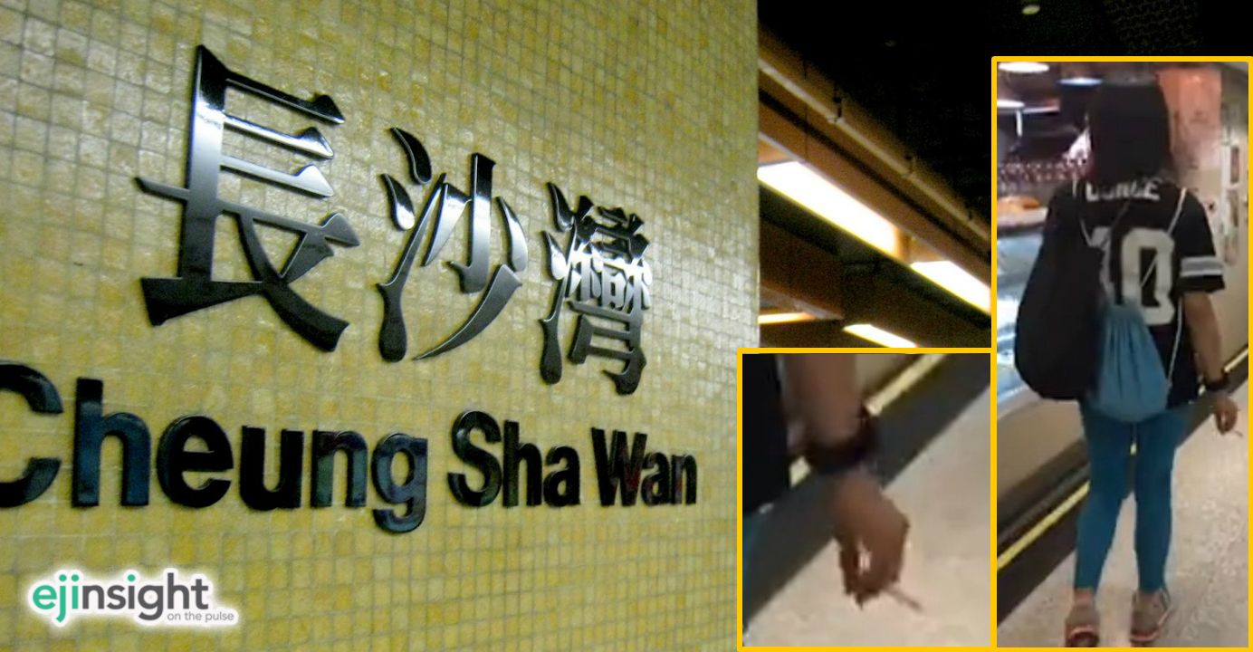 Another Commuter Gets Away With Smoking Inside Mtr Station Ejinsight Ejinsight Com